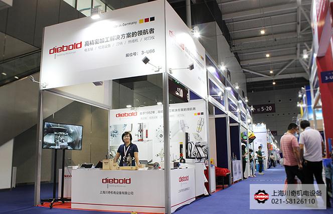囊括"金属切削机床展,金属成形机床展,刀具工具及工业耗材展,工业测量