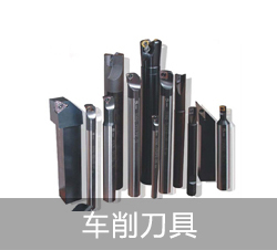 产品中心